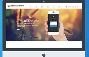 中欧体育app官方网站
科技：网站建设与线上营销为一体，助您全面提升品牌影响力